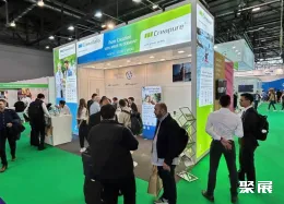 西班牙食品原料展现场图片7