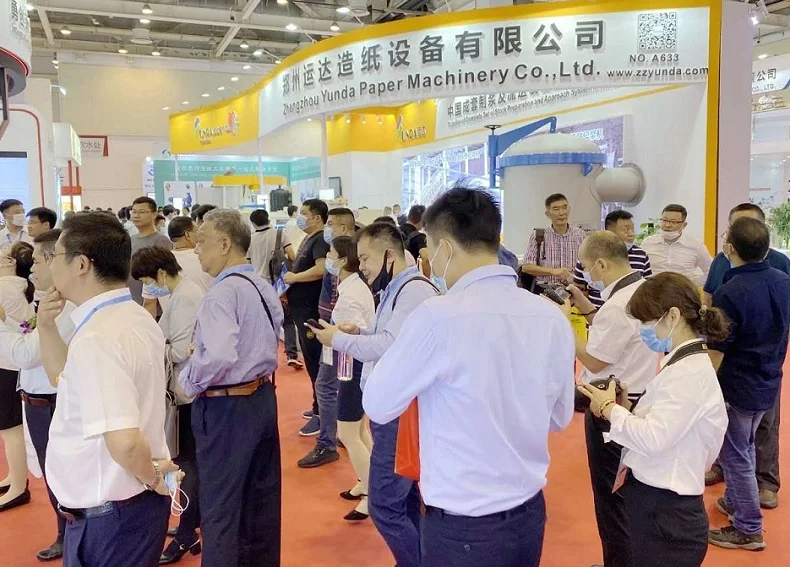 石家庄纸展2024时间表及地点