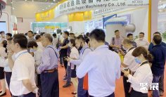 石家庄纸展2024时间表及地点