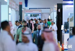 沙特五金展现场图片1