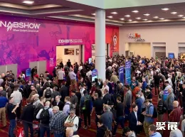 纽约广播电视展展会现场(现场盛况)1