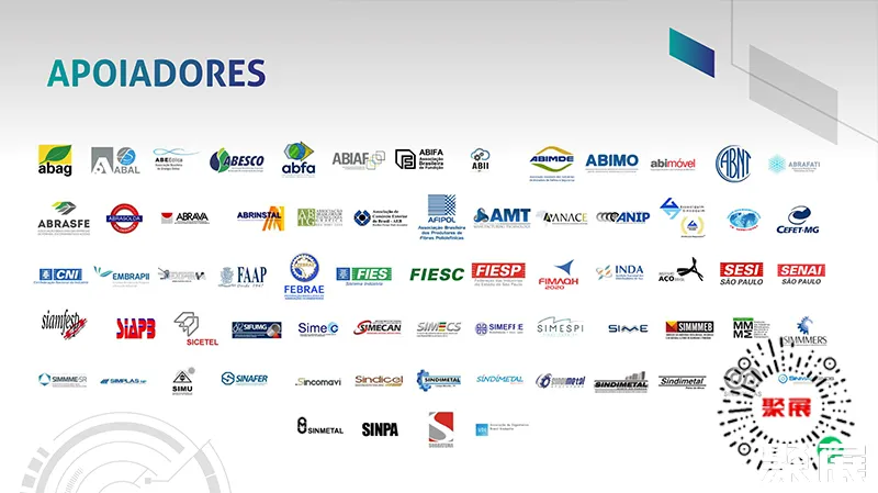 巴西机器人展展会介绍2