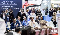 阿布扎比无人机展(UMEX)2028展品范围有哪些?