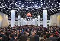 2025西班牙通信展展品范围有哪些?