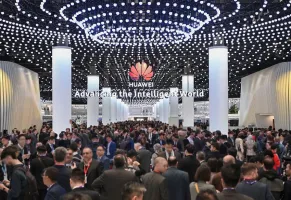 2025西班牙通信展展品范围有哪些？