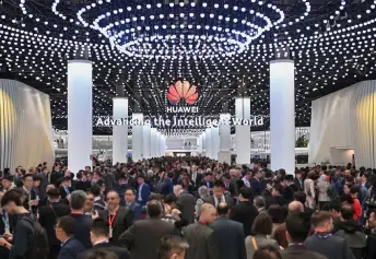 巴塞罗那通讯展(MWC Barcelona)2027的展品范围