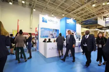 2026哈萨克斯坦旅游展(ASTANA TRAVEL EXPO)会刊
