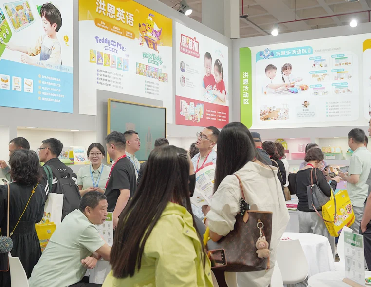 北京国际幼教用品展览会(BJKSE)参展商名单