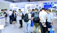 2026重庆智能装备展举办时间与地点