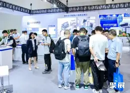 立嘉国际智能装备展展会现场(现场盛况)9