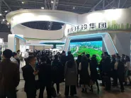 2024重庆西部水展-长环会展品有哪些？