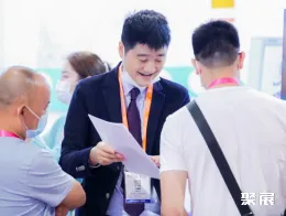 珠海办公设备展展会现场(现场盛况)7