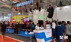 2025印度灯光音响展观众登记及登记方式