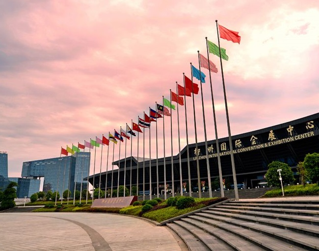 Liuzhou International Convention and Exhibition Center