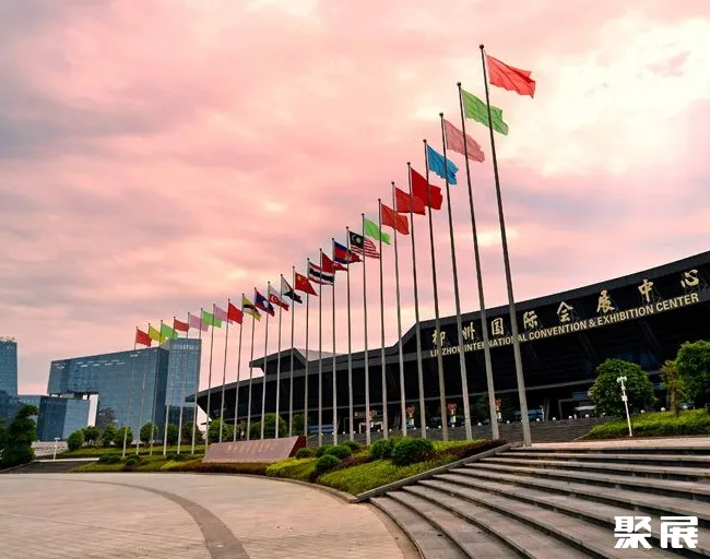 Liuzhou International Convention and Exhibition Center