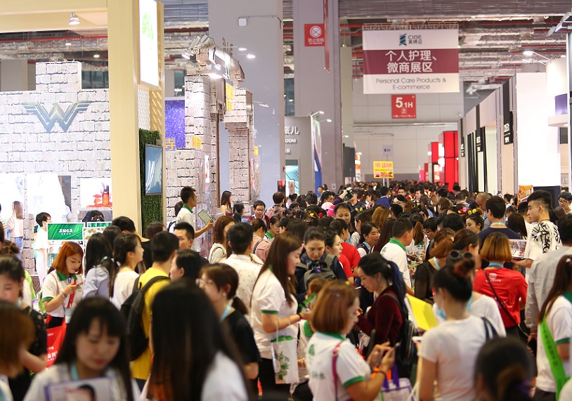 上海美博会展会现场(现场盛况)3