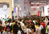 2026年上海美容展门票购买方式,多少钱一张?