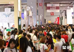 上海美容展现场图片3