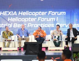 2025印尼直升机展时间地点