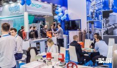 2025俄罗斯润滑油展展位费与展位申请