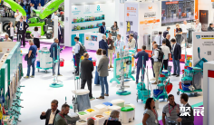 荷兰清洁展(INTERCLEAN)2026逛展指南:时间地点/门票价格