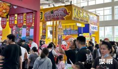 济南连锁展(CRFE)2026的展品范围