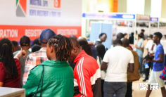2026年肯尼亚工业展(Kenya International Industrial Expo)门票购买途径?怎么购票?