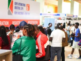 肯尼亚工业展现场图片1