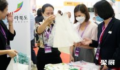 河内孕婴童展2025展商名单