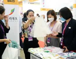 越南孕婴童展现场图片6