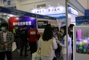 2025福州跨境电商展最新参展商名录