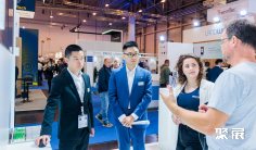 2026慕尼黑安防展(Sicherheits Expo)时间表及地点