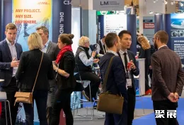 智利渔业展展会现场(现场盛况)4