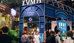 2026巴黎消费电子展展商名录+会刊