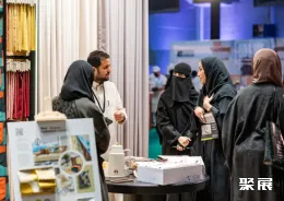 沙特户外家具展现场图片4