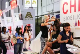 迪拜美容展现场图片6