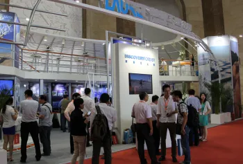 沈阳地质展2025展位费与展位申请