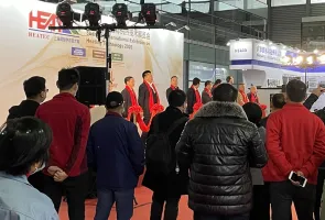 2024上海供热展展位价格与展位预定