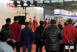 上海国际供热展展会现场(现场盛况)1