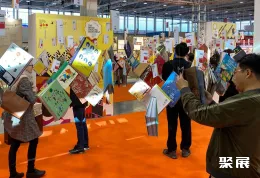 博洛尼亞品牌版權展展會現(xiàn)場(現(xiàn)場盛況)4