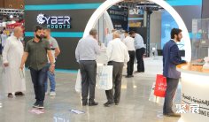 约旦石材展2025展商名录与会刊