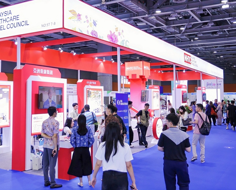 广州健康原料展现场图片11