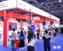 广州天然植物提取展展会现场(现场盛况)11