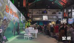 2025西班牙婚纱展时间地点表