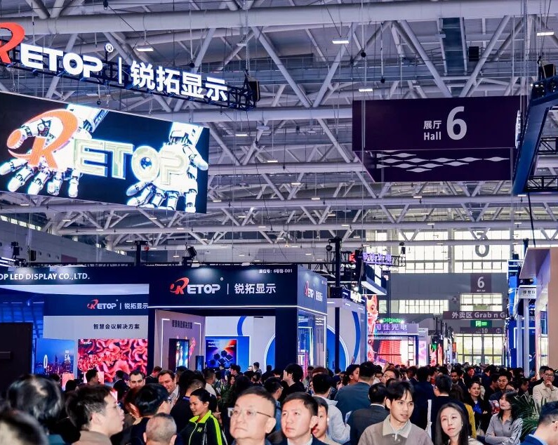 2027深圳智慧显示展 (ISLE)预登记注意事项
