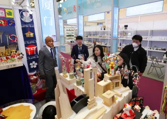 华交会2026展品范围