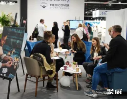 波兰国际医疗器械展展会现场(现场盛况)6