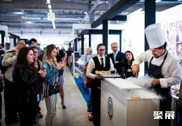 意大利食品饮料包装展展会现场(现场盛况)5