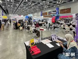 吉隆坡口腔牙科展展会现场(现场盛况)3