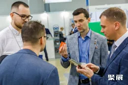 俄罗斯停车展现场图片2